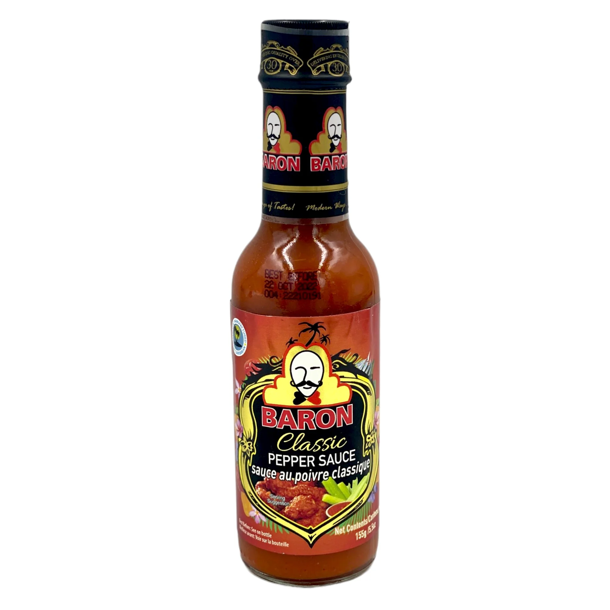 Baron Blazing Hot Sauce  5.5 Oz