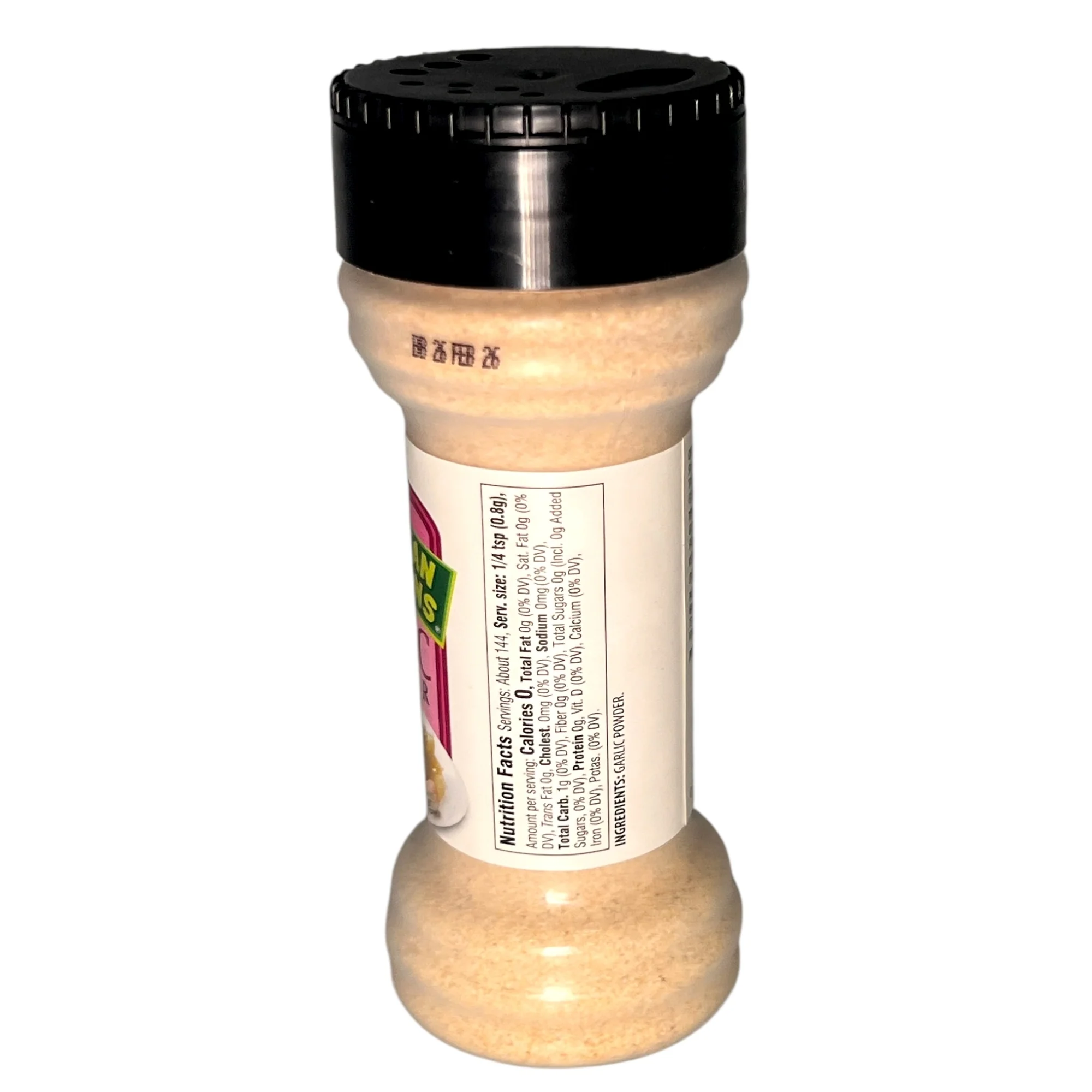 Grace Caribbean Traditions Garlic Powder 4.06 Oz (115 G) - Image 2