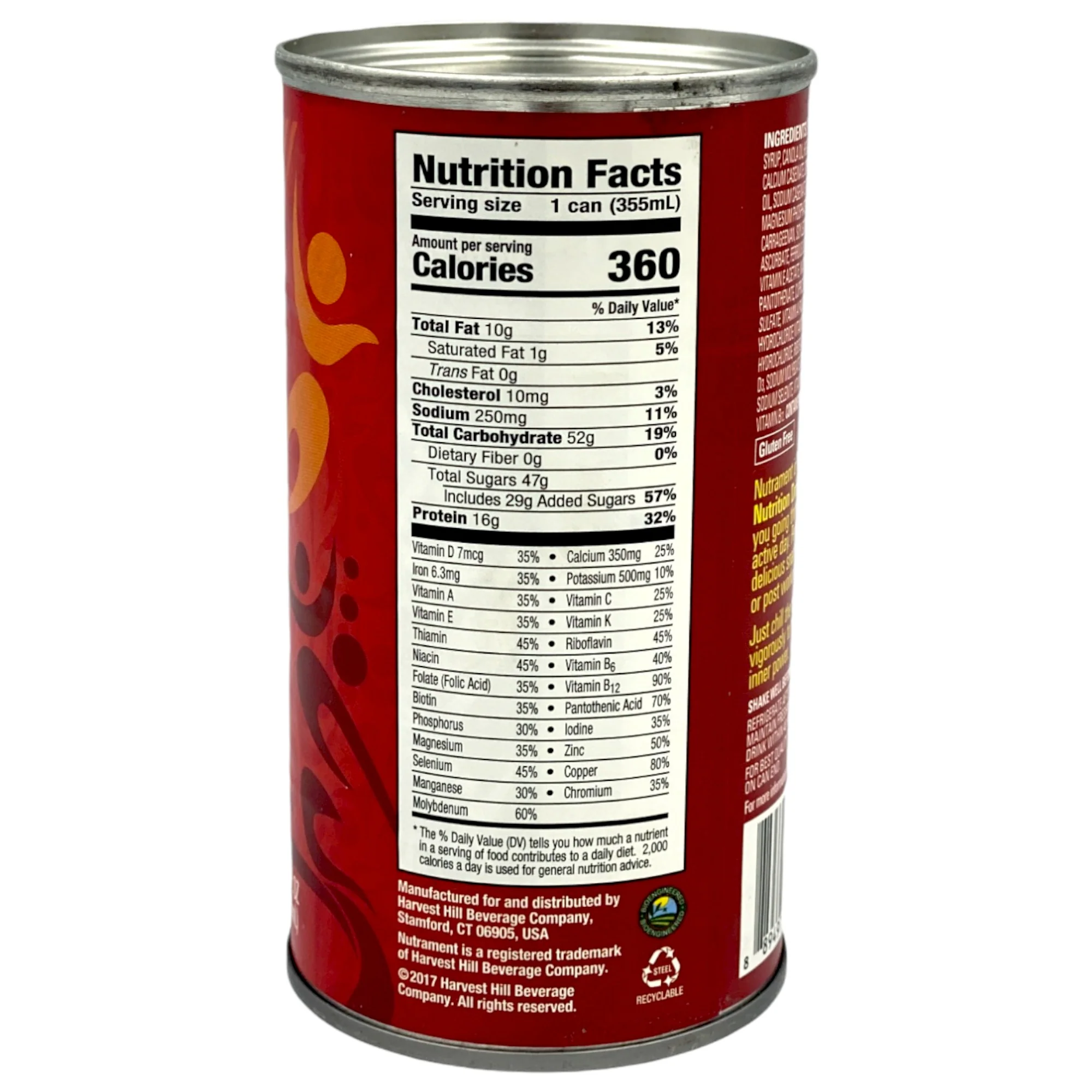 Nutrament Strawberry Energy Nutrition Drink 11 Fl Oz - Image 2