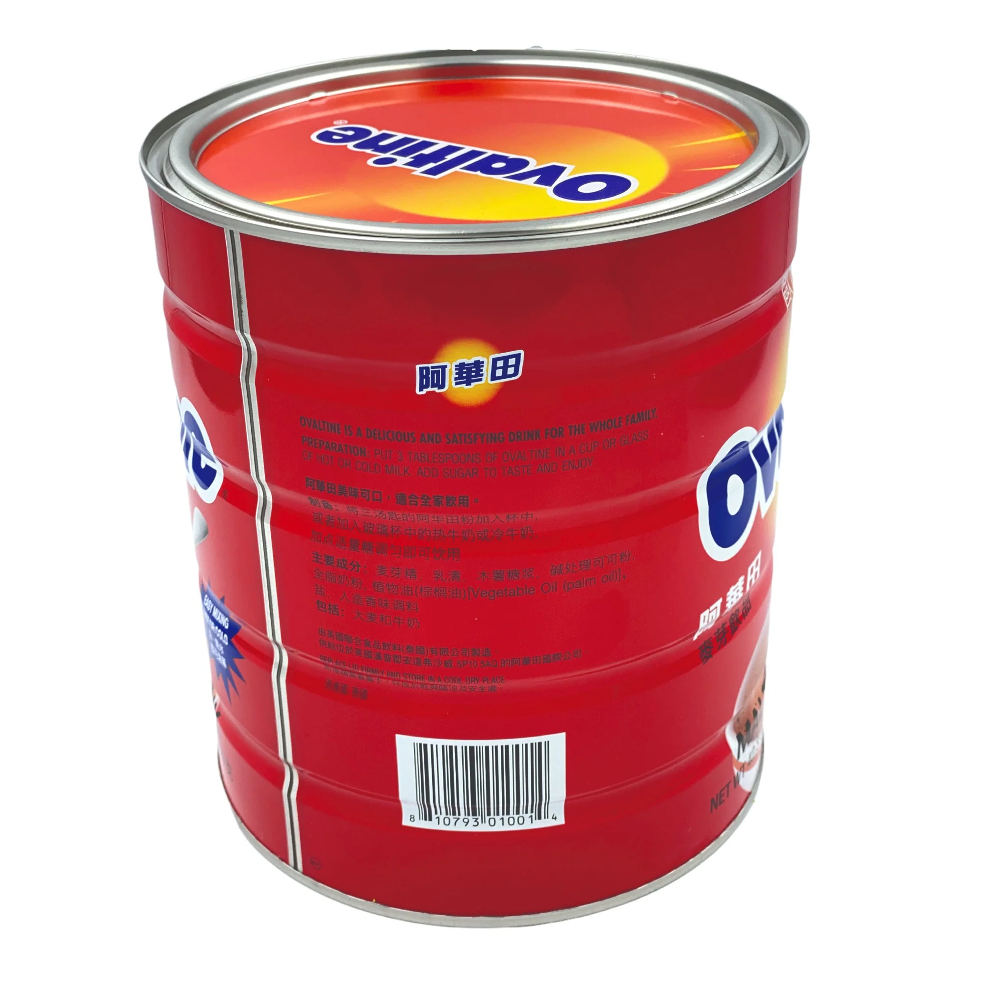 Ovaltine Drink Mix 1200 G (42.3 Oz) - Image 2