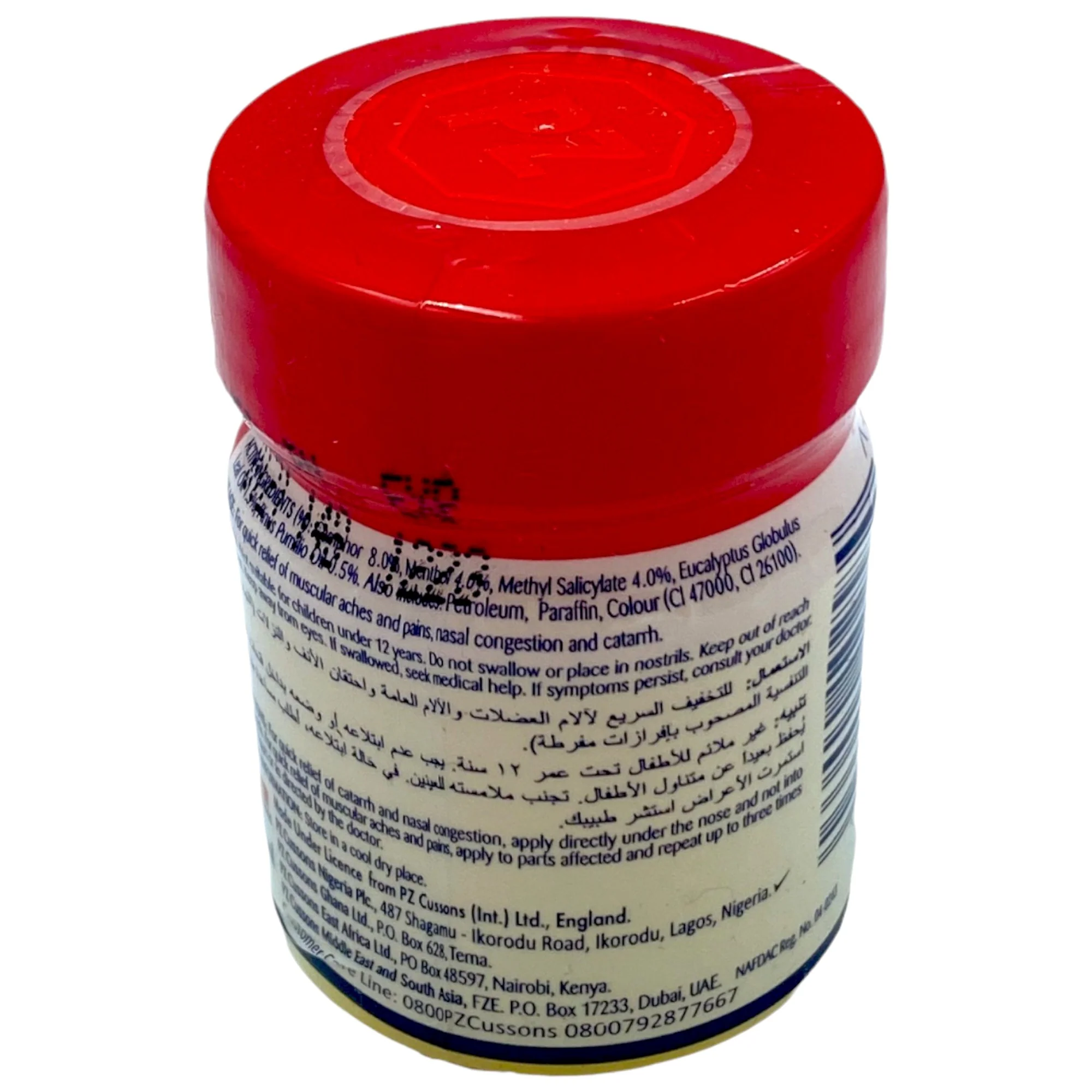 Robb Ointment - Image 2